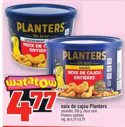 Metro NOIX DE CAJOU PLANTERS | PLANTERS CASHEWS offer