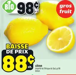 Metro CITRON | LEMON offer