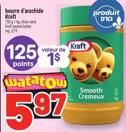 Metro BEURRE D'ARACHIDE KRAFT | KRAFT PEANUT BUTTER offer
