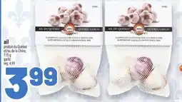 Metro AILAIL | GARLIC offer