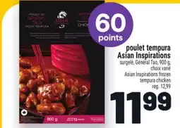 Metro POULET TEMPURA ASIAN INSPIRATIONS | ASIAN INSPIRATIONS FROZEN TEMPURA CHICKEN offer