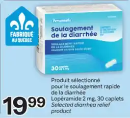Brunet Produit sélectionné pour le soulagement rapide de la diarrhée offer