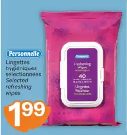 Brunet PERSONNELLE Lingettes hygiéniques sélectionnées offer