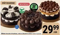 Pasquier Gâteau chocolat et framboise, moka ou biscuits et crème Susie offer
