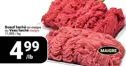 Pasquier Boeuf haché mi-maigre ou Veau haché maigre offer