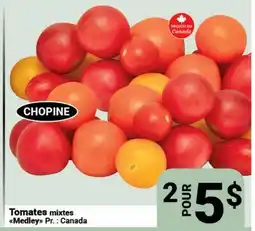 Pasquier Tomates mixtes Medley offer