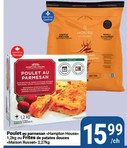 Pasquier Poulet au parmesan Hampton House offer