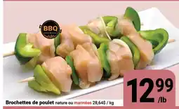 Pasquier Brochettes de poulet offer