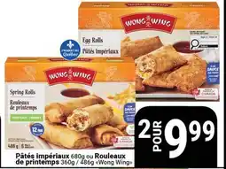 Pasquier Pâtés impériaux 680 ou Rouleaux de printemps 360 ou 486 g Wong Wing offer