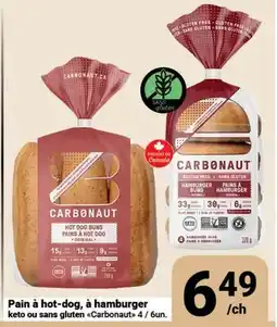 Pasquier Pain à hot-dog, à hamburger keto ou sans gluten Carbonaut offer