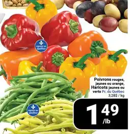 Pasquier Poivrons rouges, jaunes ou orange, Haricots jaunes ou verts du Québec offer