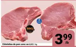 Pasquier Côtelettes de porc avec os offer