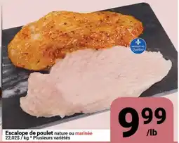 Pasquier Escalope de poulet nature ou marinée offer