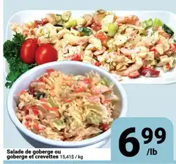 Pasquier Salade de goberge ou goberge et crevettes offer