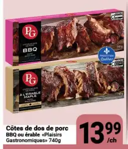 Pasquier Côtes de dos de porc BBQ ou érable Plaisirs Gastronomiques offer