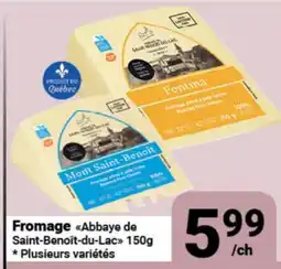 Pasquier Fromage Abbaye de Saint-Benoît-du-Lac offer