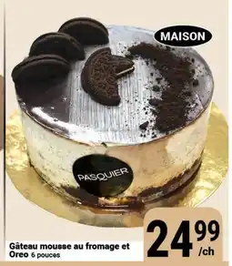 Pasquier Gâteau mousse au fromage et Oreo 6 pouces offer