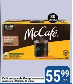 Pasquier Café en capsule K-cup Torréfaction supérieure McCafé 80 unités offer