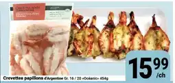 Pasquier Crevettes papillons d'Argentine offer