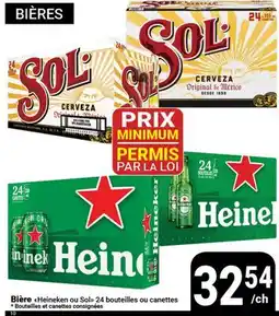 Pasquier Bière Heineken ou Sol offer