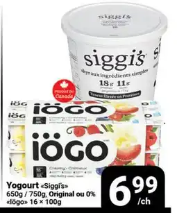 Pasquier Yogourt Siggi's offer