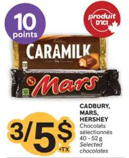 Brunet CADBURY, MARS, HERSHEY Chocolats sélectionnés offer
