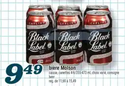 Marché Richelieu bière Molson | beer offer