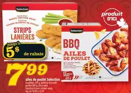Marché Richelieu AILES DE POULET SELECTION | SELECTION FROZEN CHICKEN WINGS offer