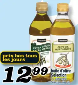 Marché Richelieu HUILE D'OLIVE SELECTION | SELECTION OLIVE OIL offer