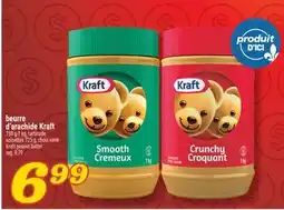 Marché Richelieu BEURRE D'ARACHIDE KRAFT | KRAFT PEANUT BUTTER offer