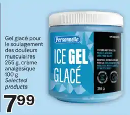Brunet PERSONNELLE Gel glacé pour le soulagement des douleurs musculaires offer