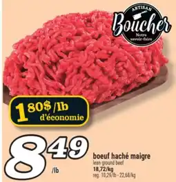 Marché Richelieu boeuf haché maigre | lean ground beef offer