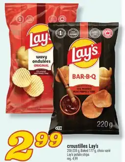 Marché Richelieu CROUSTILLES LAY'S | LAY'S POTATO CHIPS offer