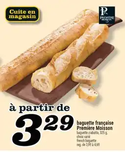 Marché Richelieu baguette française PremièreMoisson | french baguette offer