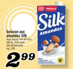 Marché Richelieu BOISSON AUX AMANDES SILK | SILK ALMOND DRINK offer