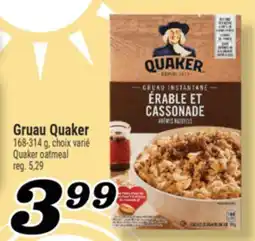Marché Richelieu Gruau Quaker | Quaker oatmeal offer
