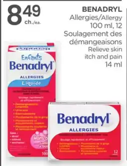 Proxim BENADRYL offer