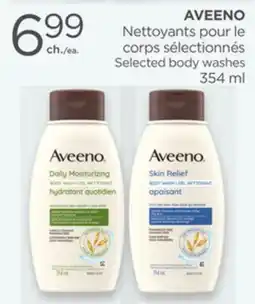Proxim AVEENO offer