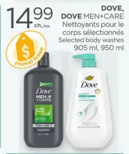 Proxim DOVE, DOVE MEN+CARE offer