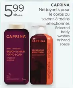 Proxim CAPRINA Selected body washes or hand soaps offer