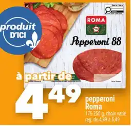 Marche Ami pepperoni Roma offer