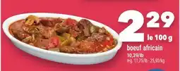 Marche Ami boeuf africain offer