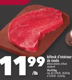 Marche Ami bifteck d'intérieur de ronde offer