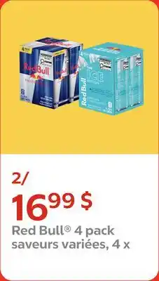 Couche-Tard Red Bull offer