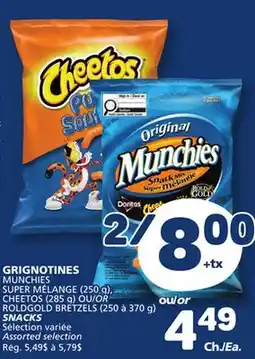 Marché Bonichoix MUNCHIES SUPER MÉLANGE (250 g), CHEETOS (285 g) OR ROLDGOLD BRETZELS (250 to 370 g) SNACKS offer