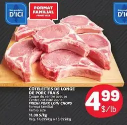Marché Bonichoix FRESH PORK LOIN CHOPS offer