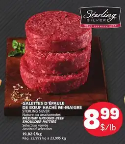 Marché Bonichoix STERLING SILVER MEDIUM GROUND BEEF SHOULDER PATTIES offer