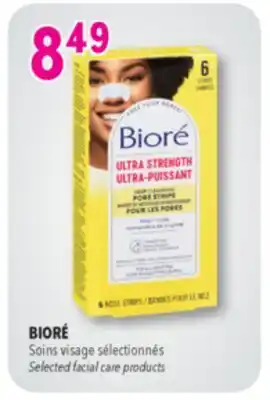 Familiprix Bioré Ultra Strength deep cleansing pore nose strips for all skin types 8un offer