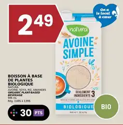 Rachelle-Bery Grocery NATURA AVOINE, SOYA, RIZ, AMANDES ORGANIC PLANT-BASED BEVERAGE offer