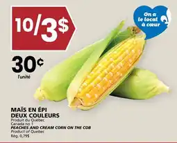 Rachelle-Bery Grocery PEACHES AND CREAM CORN ON THE COB offer